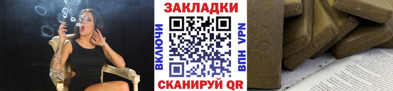Какие есть наркотики Аргун OMG ссылки  Cocaine  Меф мяу мяу  Марихуана 