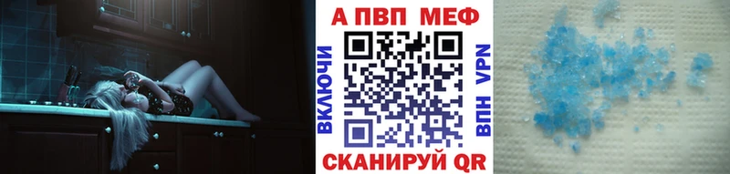 хочу блэк спрут как войти Alfa_PVP крисы CK Аргун