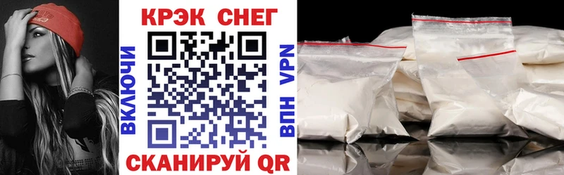 Кокаин Боливия  Аргун 
