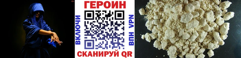 blacksprut онион  Аргун  Героин гречка 