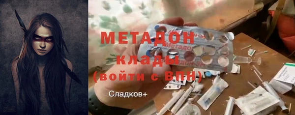 дурь Алексин