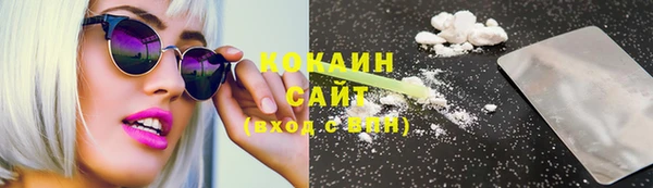 mix Алзамай