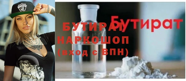 дурь Алексин