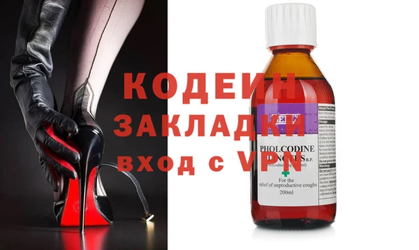mix Алзамай