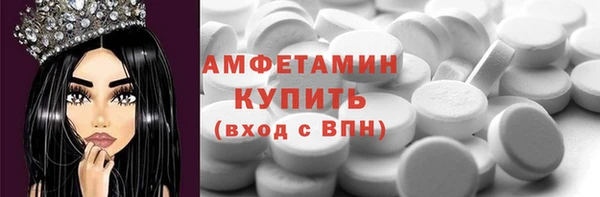 mix Алзамай
