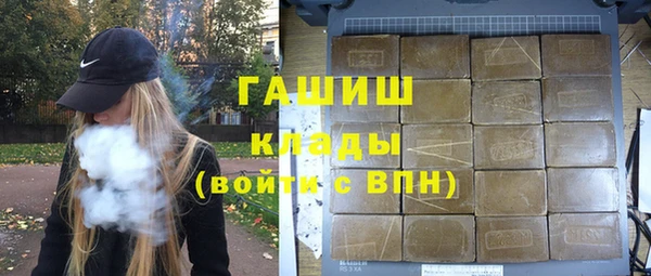 герыч Алексеевка