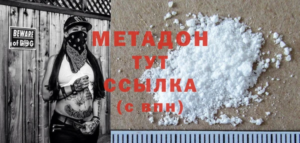 дурь Алексин