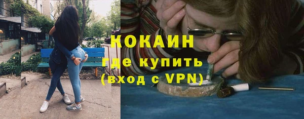 не бодяженный Нязепетровск