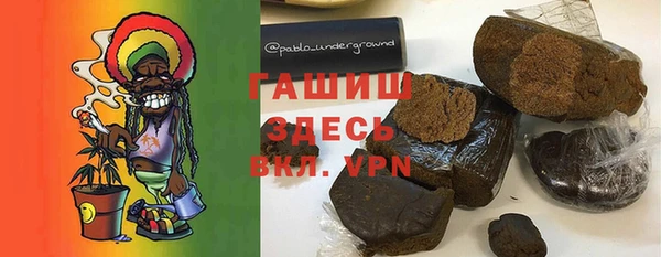 дурь Алексин