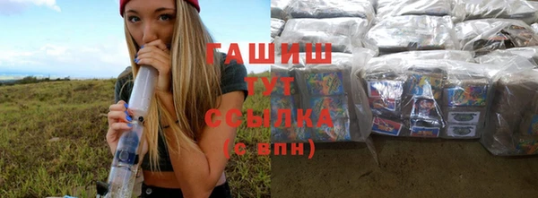 mix Алзамай