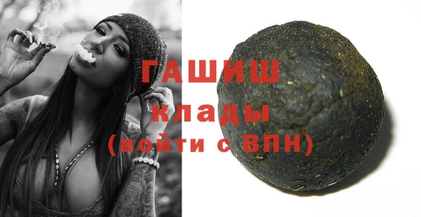 mix Алзамай