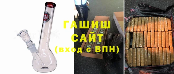 герыч Алексеевка