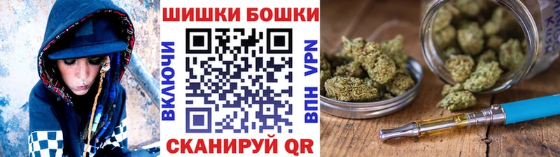 Конопля SATIVA & INDICA  Аргун 